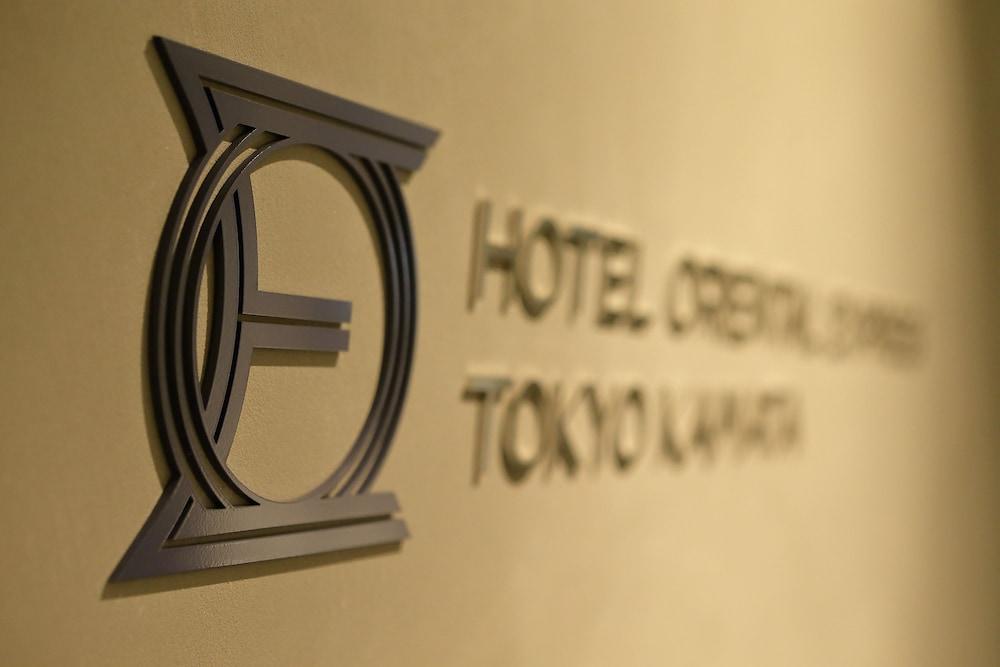 Oriental Express Kamata 3* Tokio